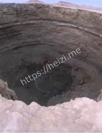 西伯利亚地狱之门